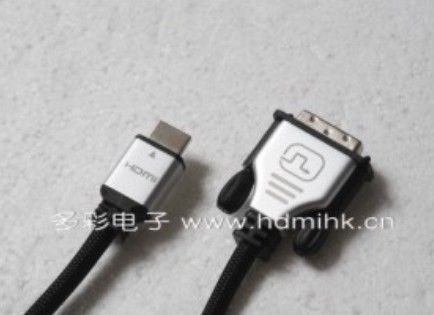 供应DVI-HDMI 线DVI转HDMI 高清数据线厂批